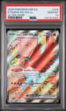 Ethan'S Ho-Oh Ex