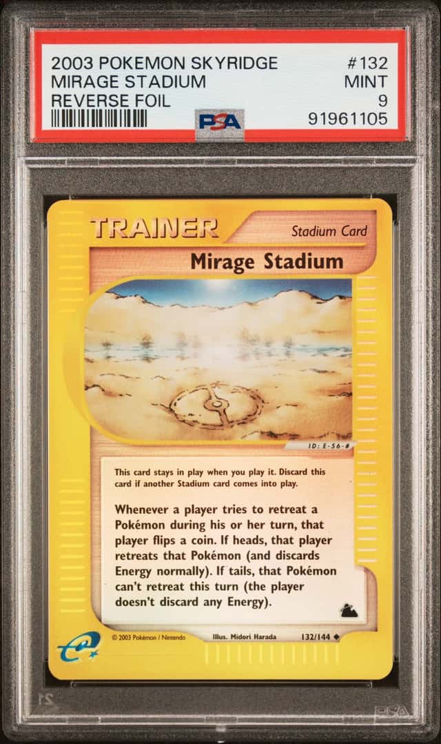 Mirage Stadium