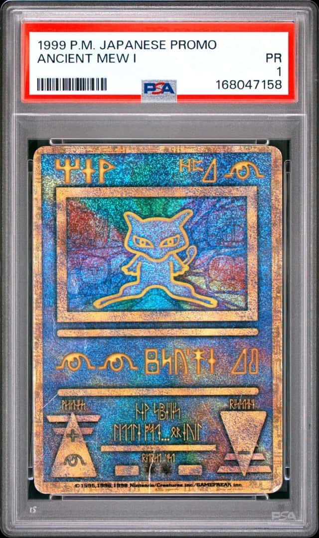 Ancient Mew