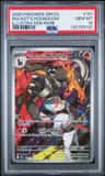 Rocket'S Houndoom