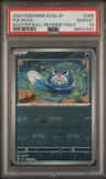 Poliwag