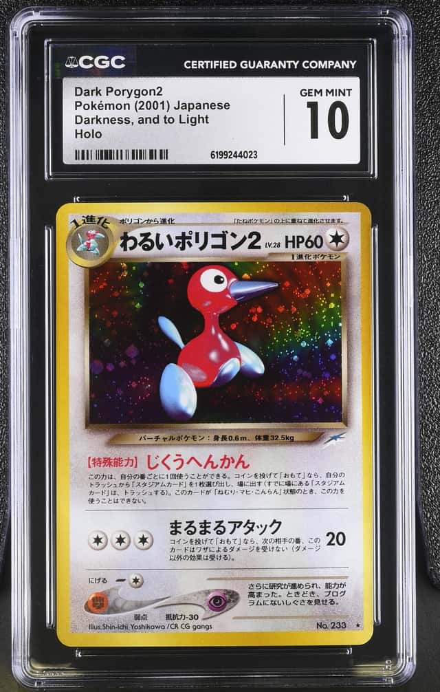 Dark Porygon2