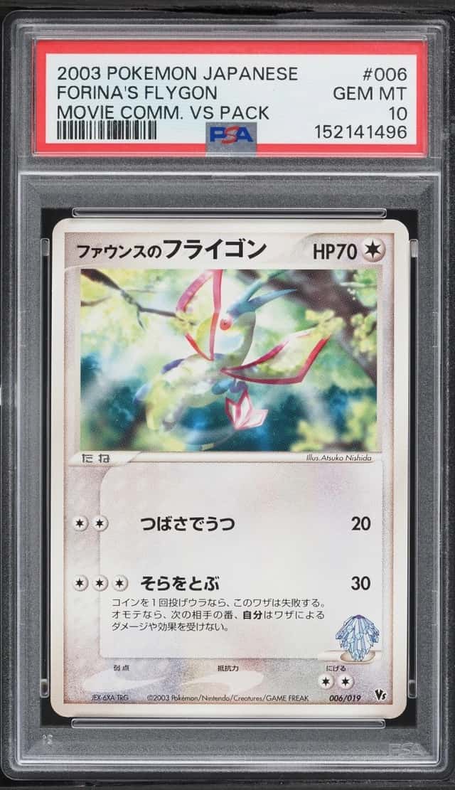 Forina's Flygon