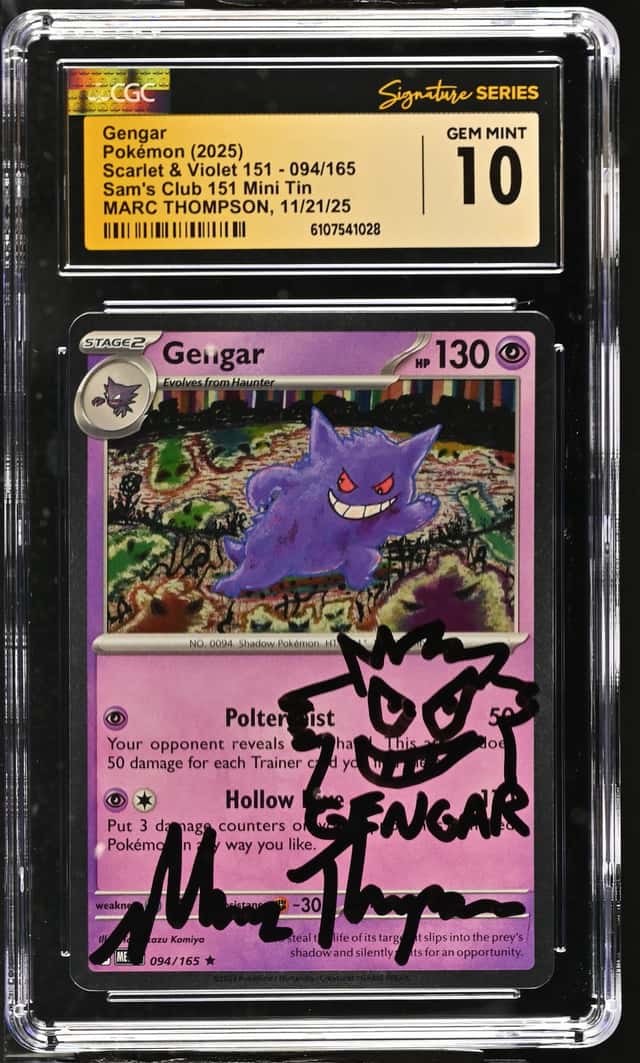 Gengar
