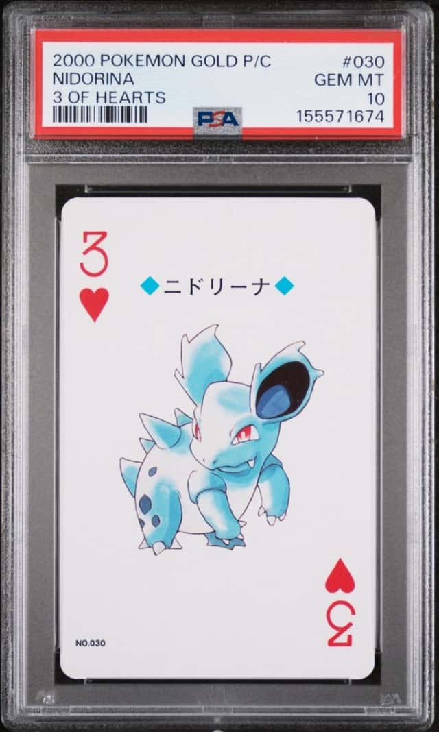Nidorina