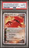 Team Magma'S Groudon