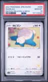 Snorlax