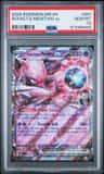 Rocket'S Mewtwo Ex