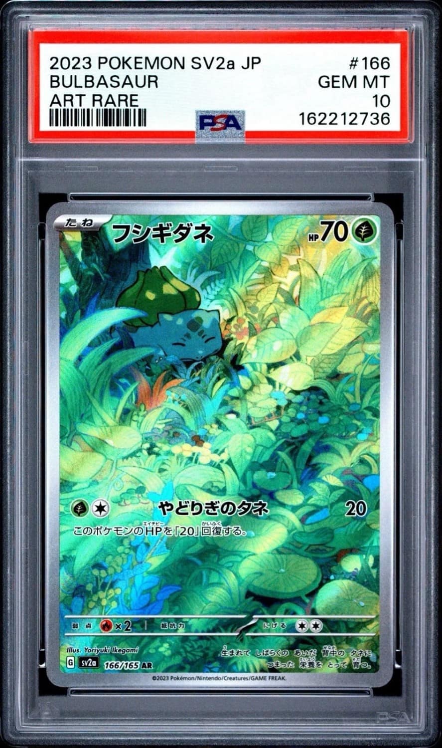 Bulbasaur
