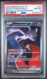 Rocket'S Mewtwo Ex