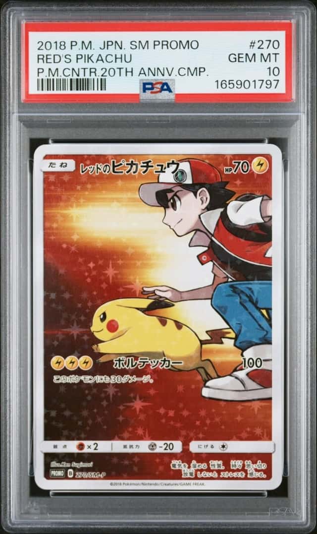 Red's Pikachu