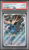 Xerneas