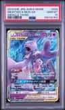 Mewtwo & Mew Gx