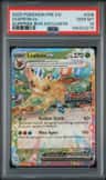 Leafeon Ex