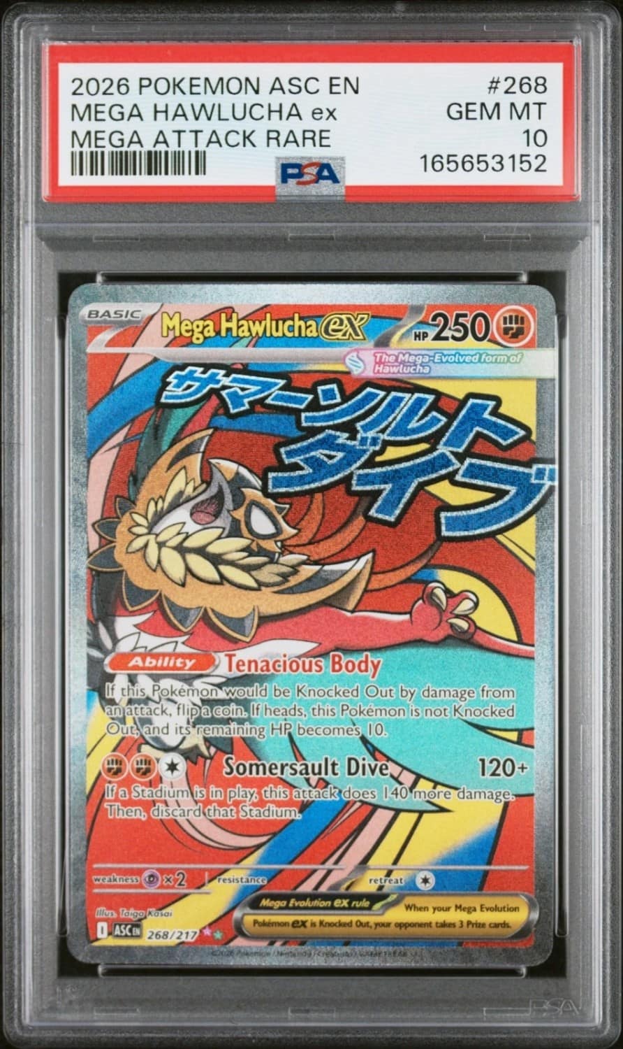 Mega Hawlucha Ex