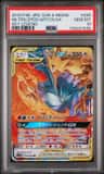 Moltres & Zapdos & Articuno Gx