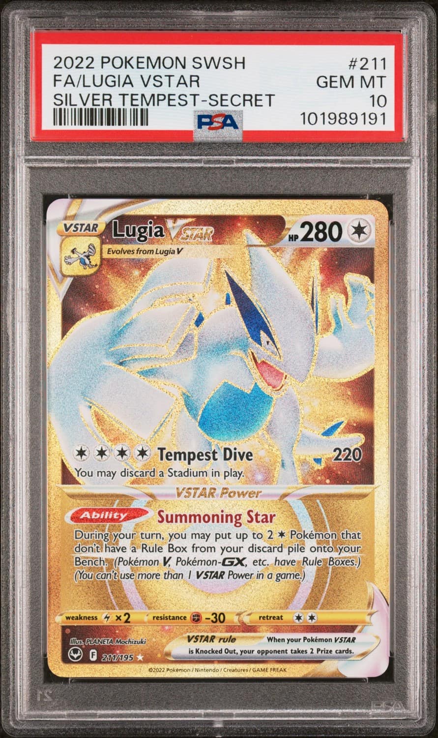 Lugia Vstar