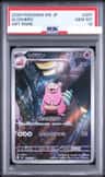 Slowbro