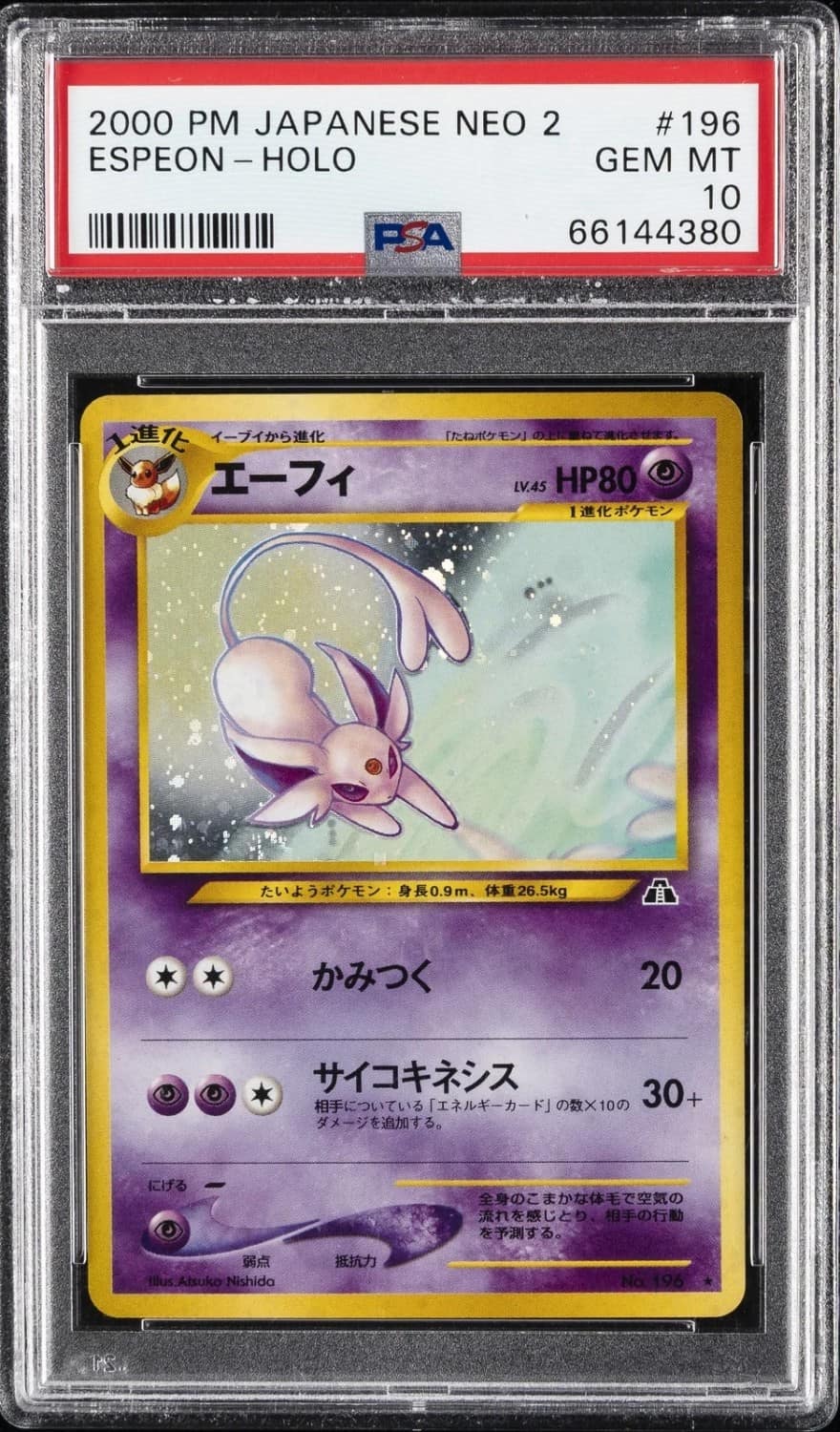 Espeon