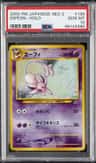Espeon