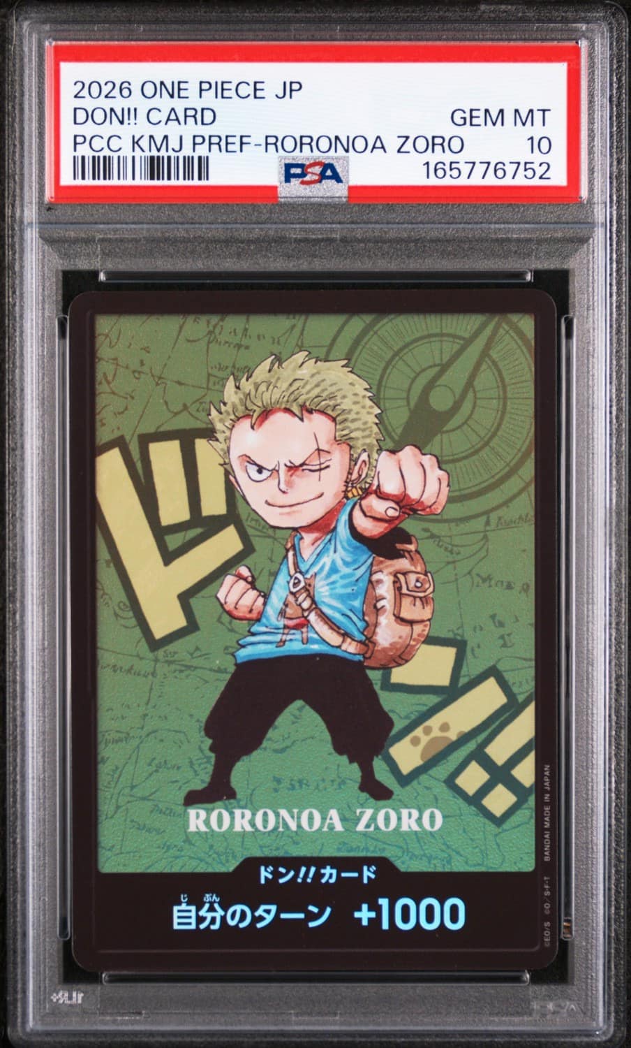 Don!! - Roronoa Zoro