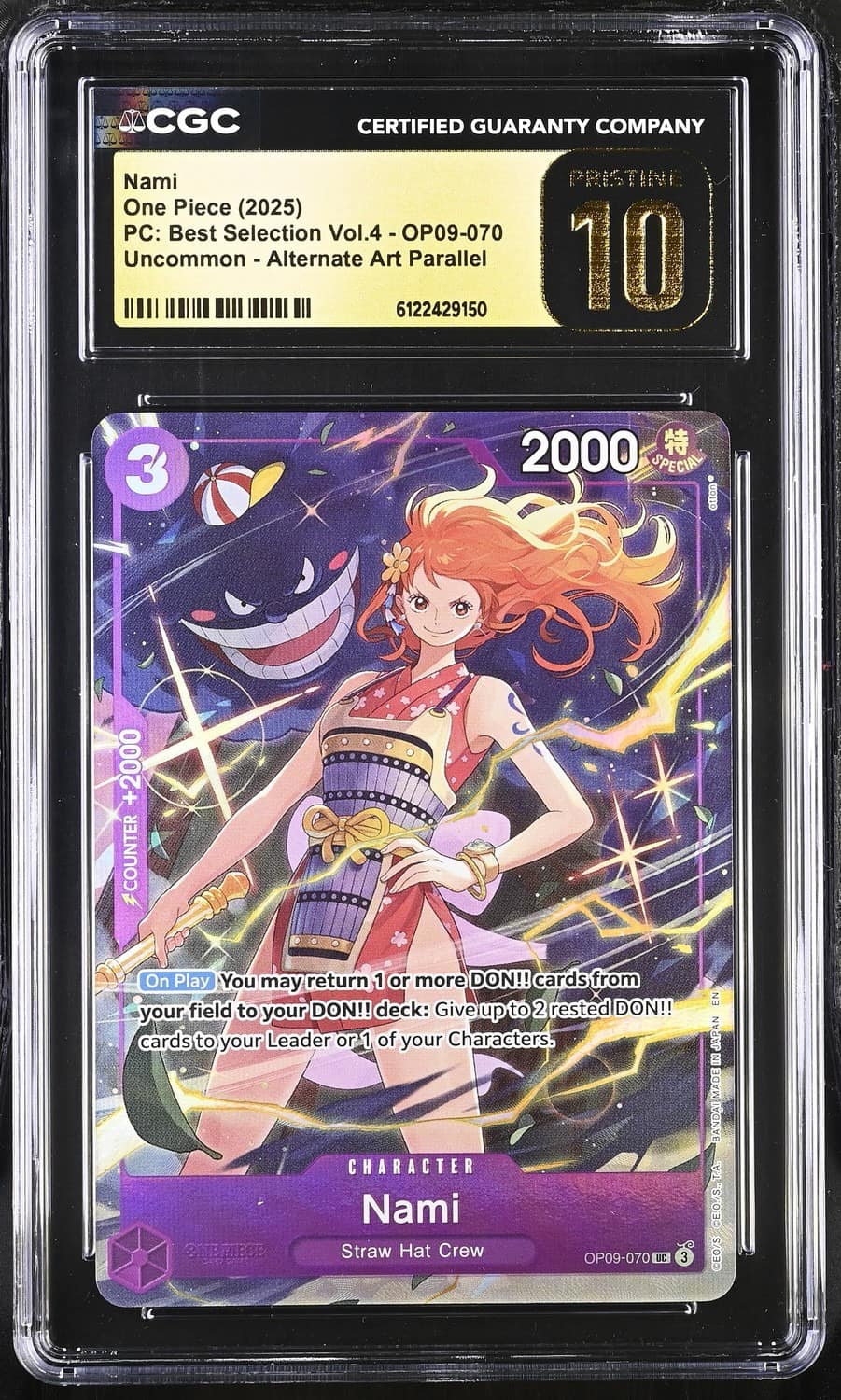 Nami