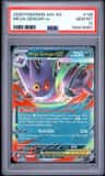 Mega Gengar Ex