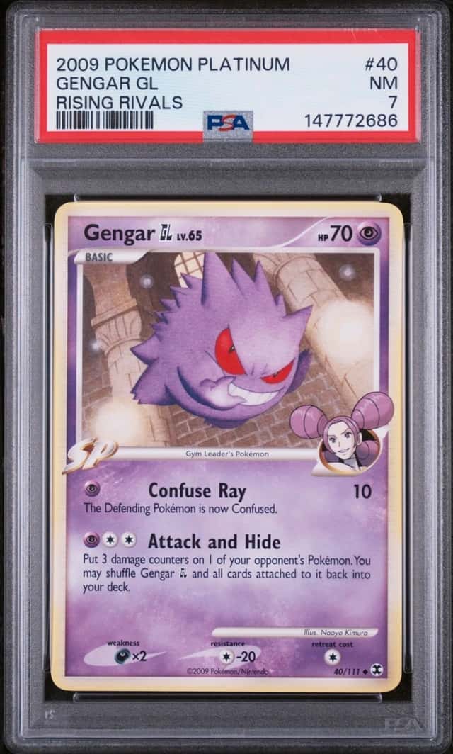 Gengar GL