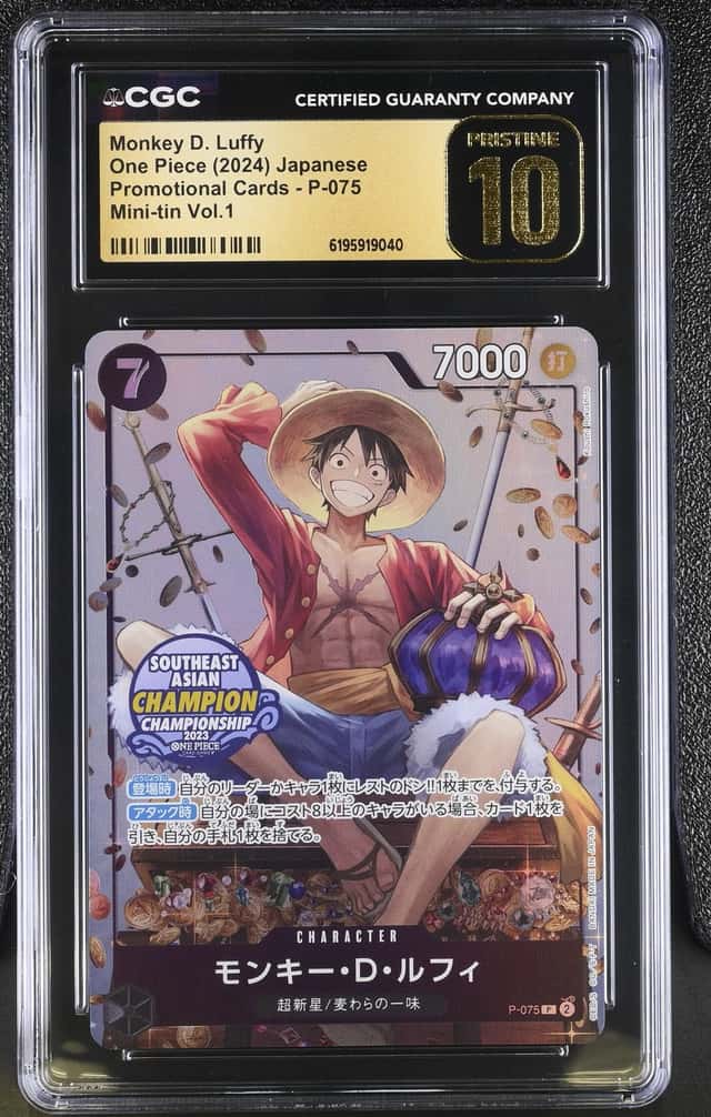 Monkey D. Luffy