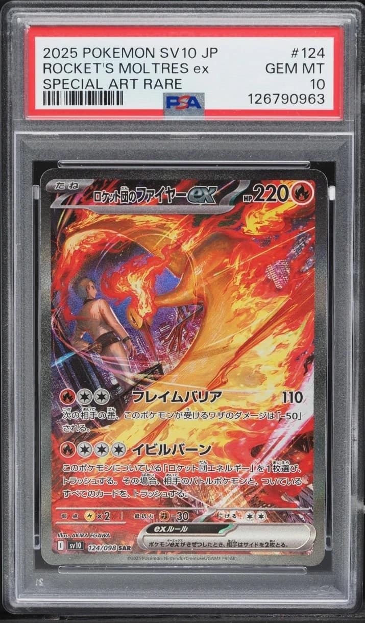 Rocket'S Moltres Ex