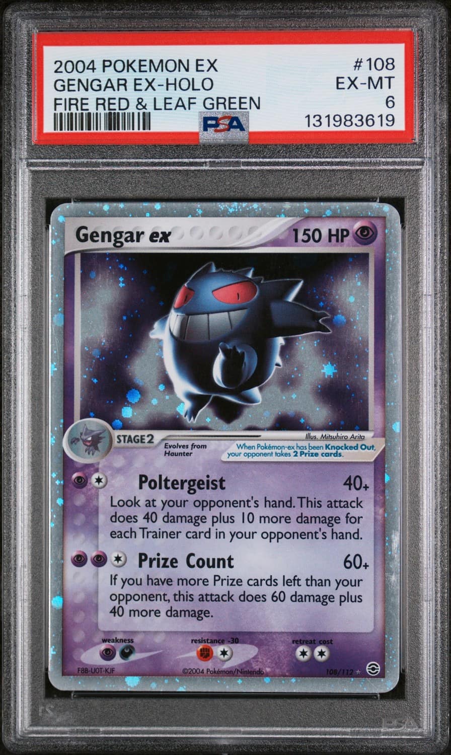 Gengar Ex