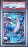 Latios