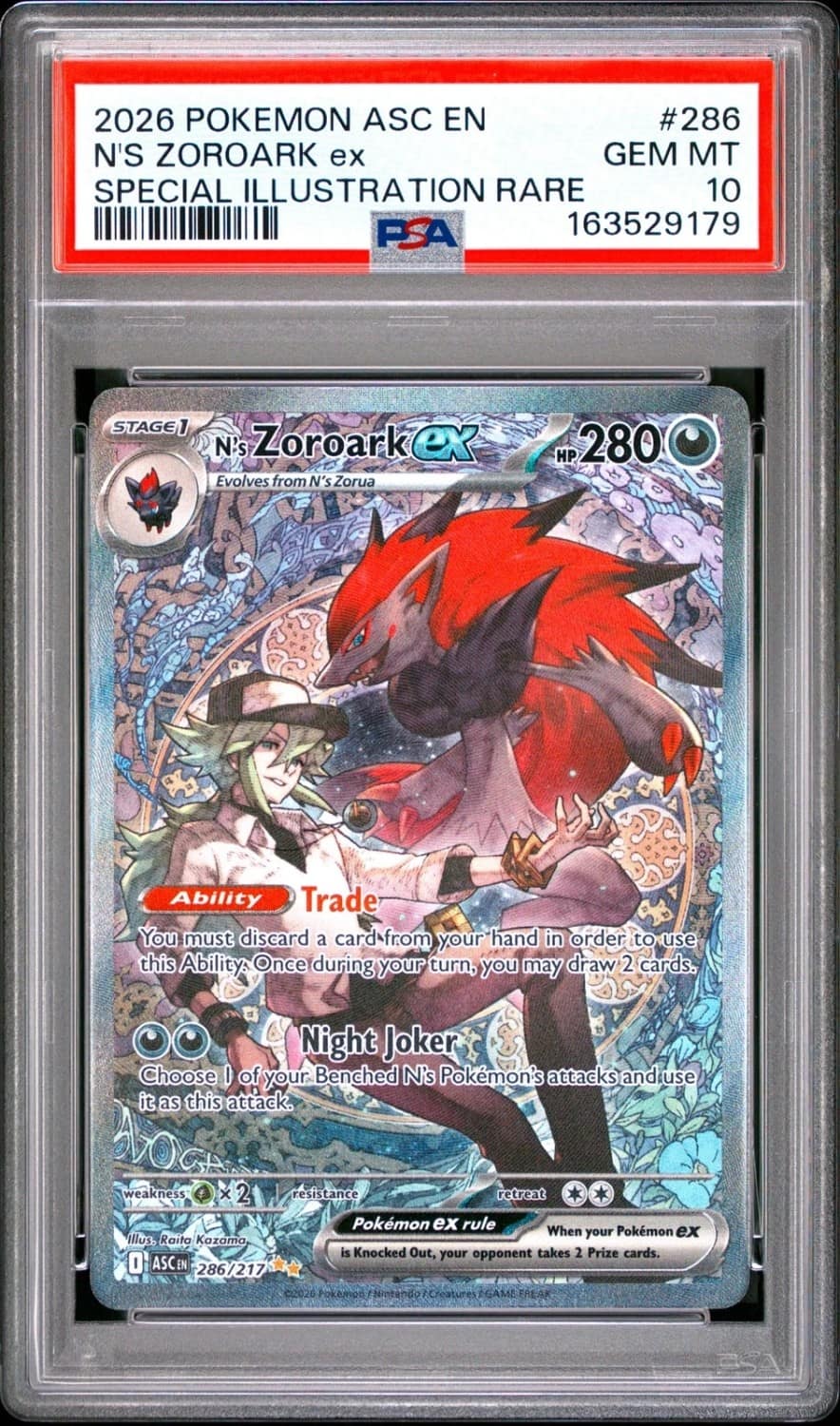 N'S Zoroark Ex