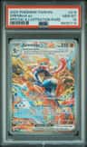 Greninja Ex