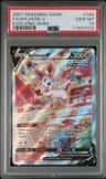 Sylveon V