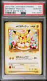 Birthday Pikachu