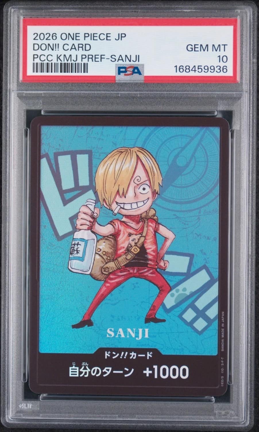 Don!! Card