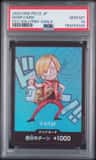 Don!! Card