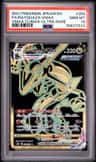 Rayquaza Vmax