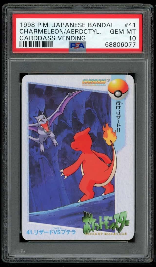Charmeleon/Aerdctyl