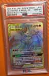 Charizard & Braixen Gx