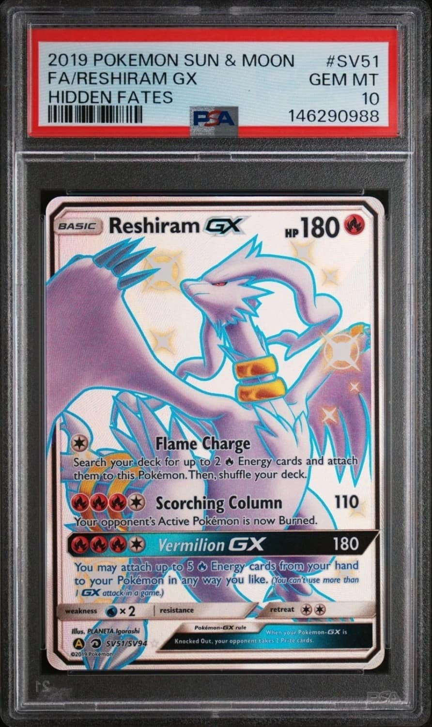 Reshiram Gx