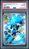 Riolu