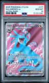 Salamence Ex