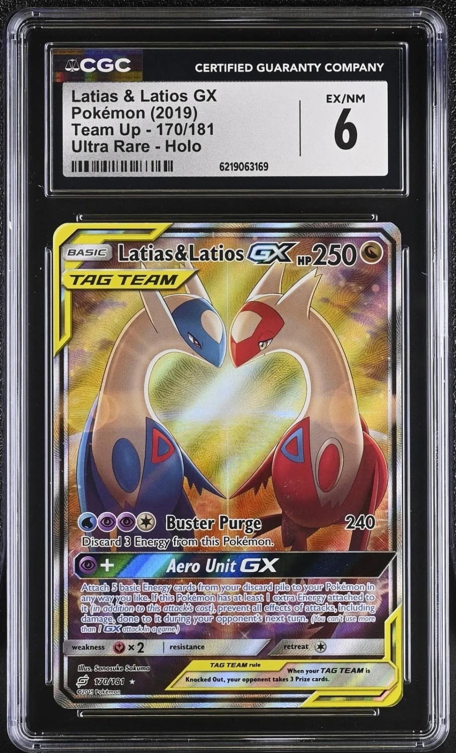 Latias & Latios Gx
