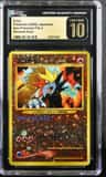 Entei
