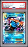 M Blastoise Ex