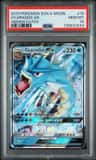 Gyarados Gx