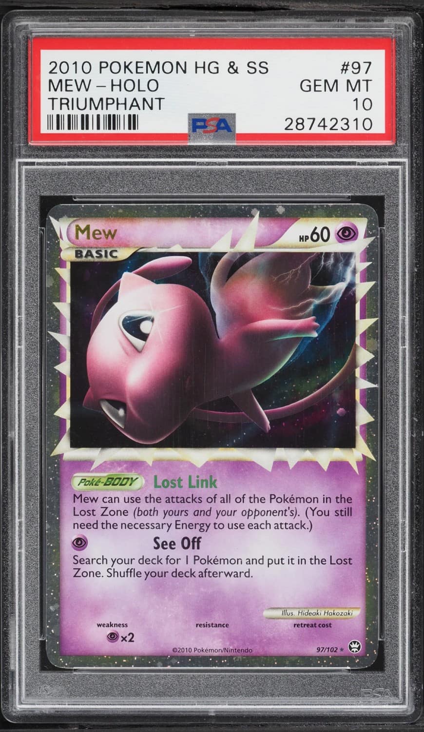 Mew