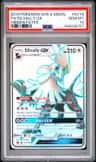 Silvally Gx